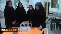 شورای صنفی - رفاهی