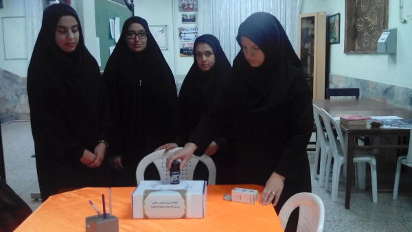 شورای صنفی - رفاهی