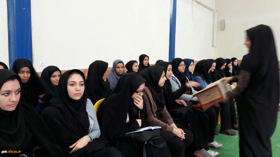 مسابقهدوستانه