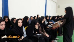 مسابقه دوستانه