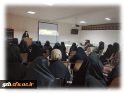 نشست استکبار ستیزی