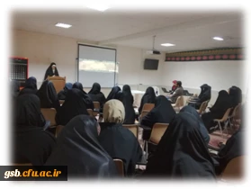 نشست استکبار ستیزی