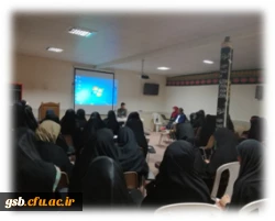 نشست استکبار ستیزی