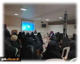 نشست استکبار ستیزی