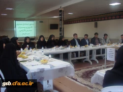 جلسه هم اندیشی استادان کارورزی و مدیران مدارس