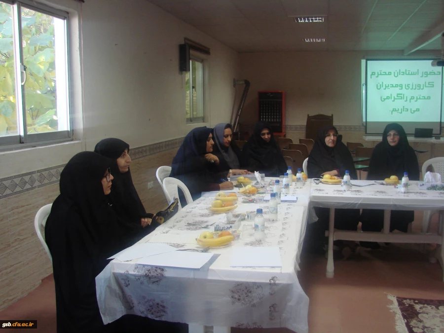 جلسه هم اندیشی استادان کارورزی و مدیران مدارس