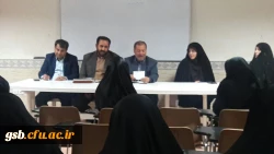 نشست پرسش و پاسخ