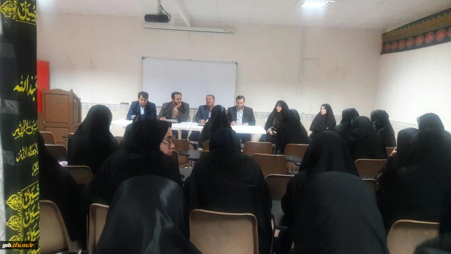 نشست پرسش و پاسخ