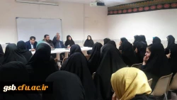 نشست پرسش و پاسخ