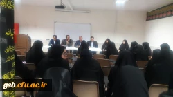 نشست پرسش و پاسخ