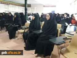 همایش یار مهربان