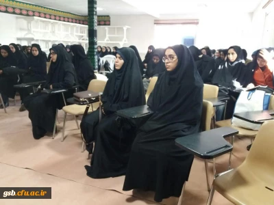 همایش یار مهربان