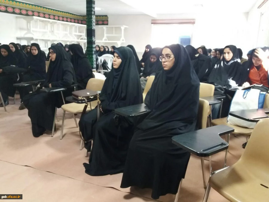 همایش یار مهربان