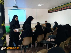 همایش یار مهربان