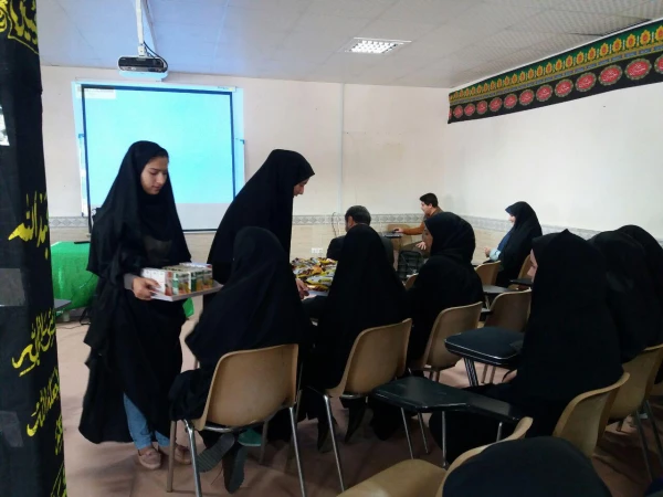 همایش یار مهربان