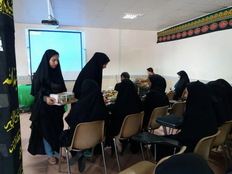 همایش یار مهربان