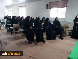 همایش یار مهربان