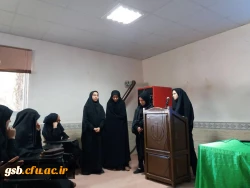 همایش یار مهربان