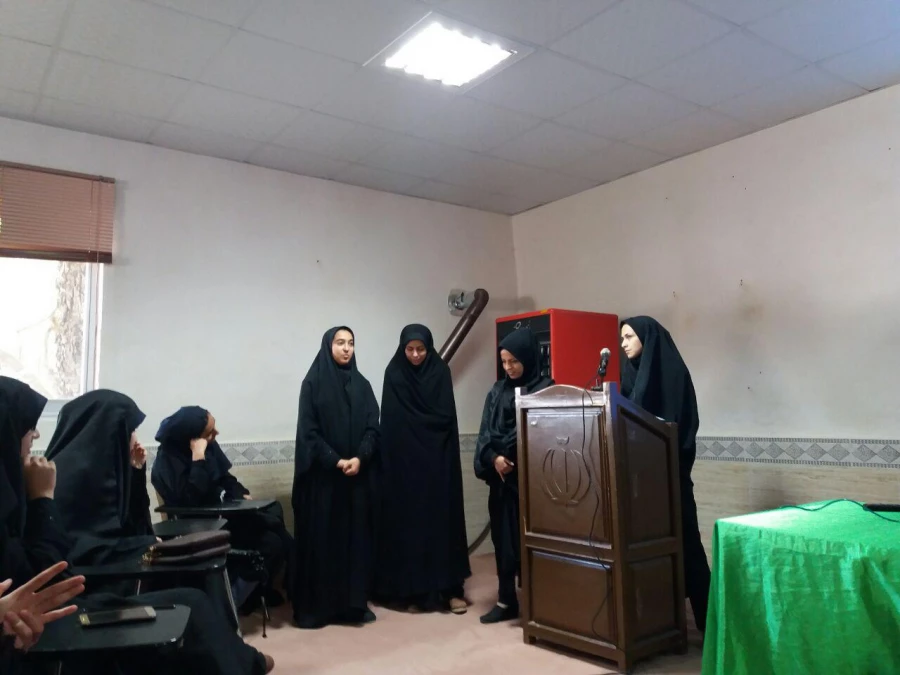 همایش یار مهربان