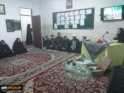 برگزاری محفل انس با قرآن