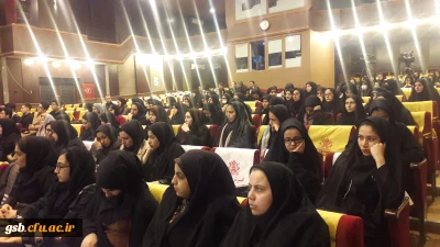 اختتامیه همایش پرسش مهر