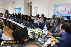 جلسه شورای اداری دانشگاه فرهنگیان خراسان شمالی باحضور دکتر خاکی برگزار شد