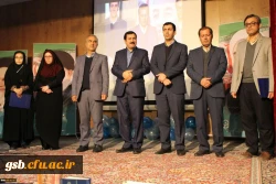 مراسم تجلیل از پژوهشگران برتر دانشگاه فرهنگیان خراسان شمالی