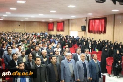 مراسم تجلیل از پژوهشگران برتر دانشگاه فرهنگیان خراسان شمالی