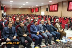 مراسم تجلیل از پژوهشگران برتر دانشگاه فرهنگیان خراسان شمالی