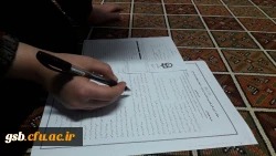 برگزاریی مسابقه تفسیر سوره انسان در نمازخانه پردیس امام جعفر صادق ( ع )