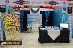 غرفه برتر نمایشگاه دستاوردهای پژوهشی