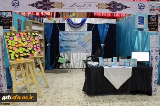 غرفه برتر نمایشگاه دستاوردهای پژوهشی