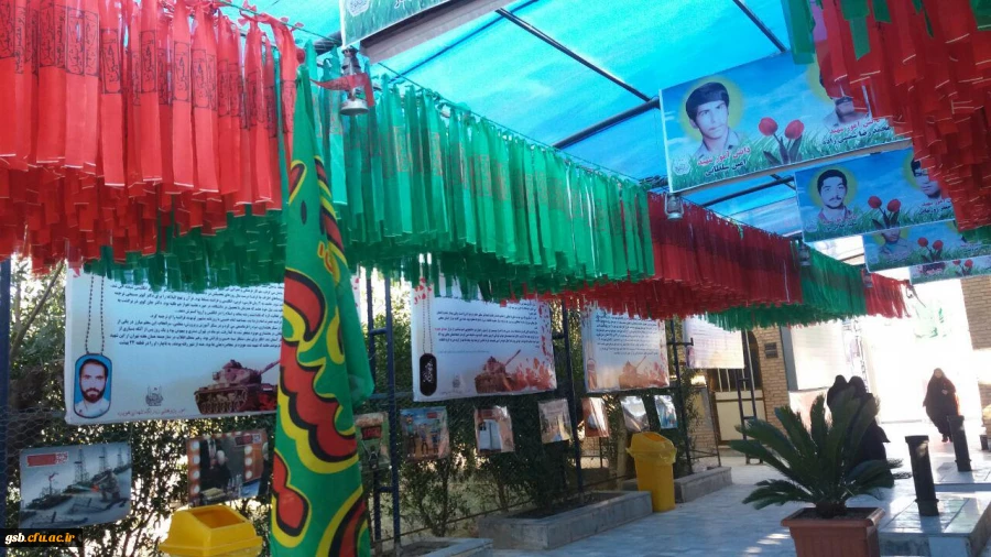 اردوی راهیان نور دانشجویان دانشگاه فرهنگیان خراسان شمالی پردیس امام جعفر صادق ( ع )