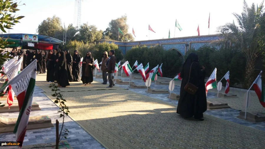 اردوی راهیان نور دانشجویان دانشگاه فرهنگیان خراسان شمالی پردیس امام جعفر صادق ( ع )