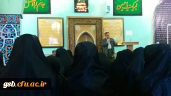 اردوی راهیان نور دانشجویان دانشگاه فرهنگیان خراسان شمالی پردیس امام جعفر صادق ( ع )