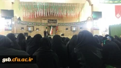 اردوی راهیان نور دانشجویان دانشگاه فرهنگیان خراسان شمالی پردیس امام جعفر صادق ( ع )