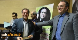 معرفی مدیران برتر استانی