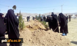 برگزاری همایش هفته درختکاری