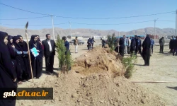 برگزاری همایش هفته درختکاری