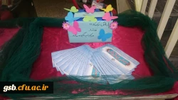 برگزاری مراسم جشن نیکوکاری در پردیس