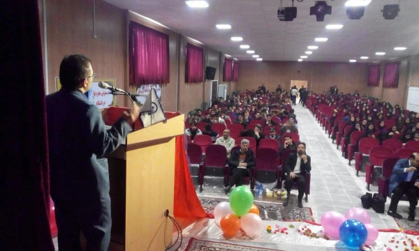 همایش ازدواج پایدار