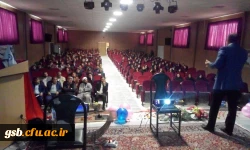 همایش ازدواج پایدار