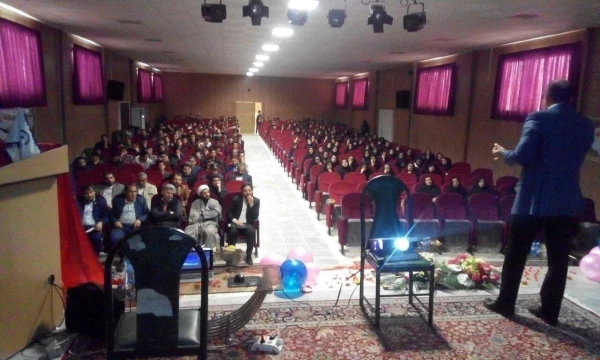 همایش ازدواج پایدار