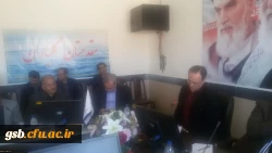 برگزاری شورای اداری دانشگاه فرهنگیان خراسان شمالی با حضور آقای دکتر مهرمحمدی سرپرست دانشگاه فرهنگیان