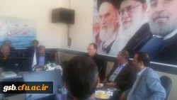 برگزاری شورای اداری دانشگاه فرهنگیان خراسان شمالی با حضور آقای دکتر مهرمحمدی سرپرست دانشگاه فرهنگیان