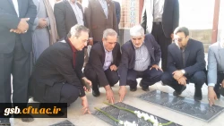 حضور جناب آقای دکتر مهرمحمدی سرپرست دانشگاه فرهنگیان در گلباران مزارشهداء در خراسان شمالی