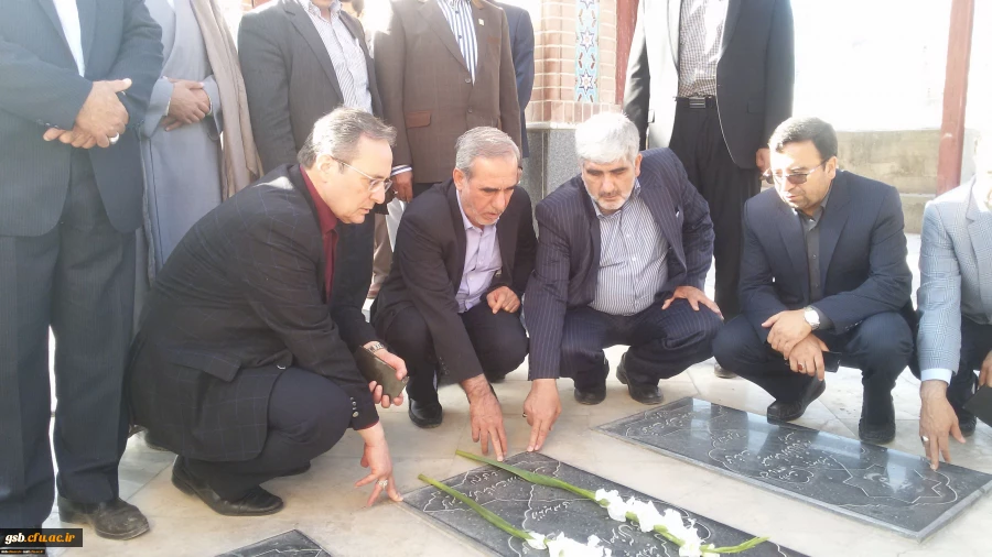 حضور جناب آقای دکتر مهرمحمدی سرپرست دانشگاه فرهنگیان در گلباران مزارشهداء در خراسان شمالی