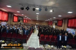 حضور آقای دکتر مهرمحمدی و تیم همراه در خراسان شمالی به مناسبت هفته گرامیداشت مقام معلم و همچنین هفته آموزش