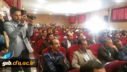 حضور آقای دکتر مهرمحمدی و تیم همراه در خراسان شمالی به مناسبت هفته گرامیداشت مقام معلم و همچنین هفته آموزش