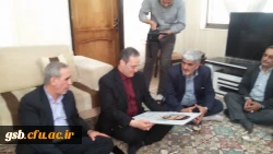 دیدار آقای دکتر مهر محمدی سرپرست دانشگاه فرهنگیان با خانواده شهید عبداله برزگ